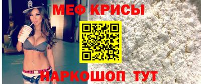 трава Ликино-Дулёво