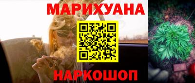 мефедрон мука Ливны