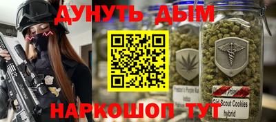 трава Ликино-Дулёво
