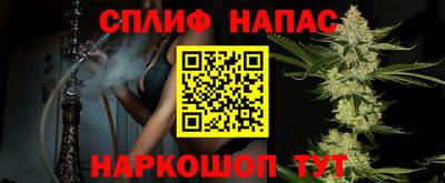 мефедрон мука Ливны