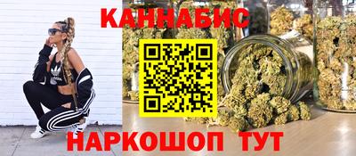 прущие крисы Лесосибирск