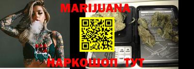 мефедрон мука Ливны