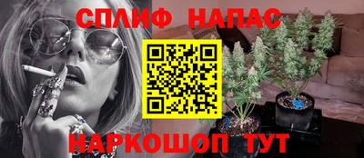 трава Ликино-Дулёво