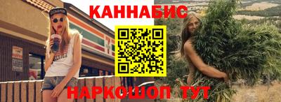 мефедрон мука Ливны