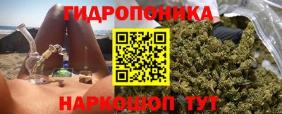 мефедрон мука Ливны