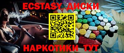 мефедрон мука Ливны