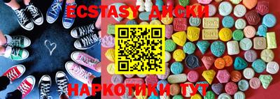 прущие крисы Лесосибирск