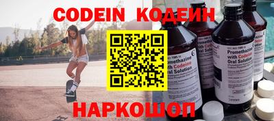 мефедрон мука Ливны