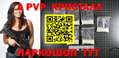 трава Ликино-Дулёво