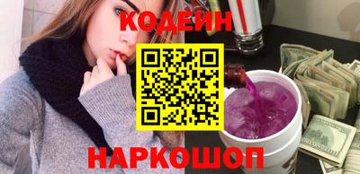 мефедрон мука Ливны