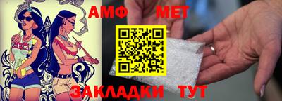 прущие крисы Лесосибирск