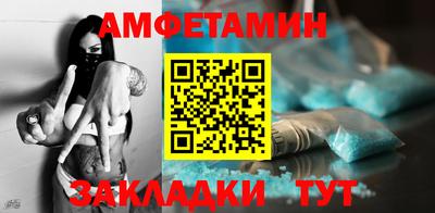 прущие крисы Лесосибирск