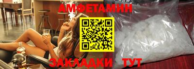 прущие крисы Лесосибирск