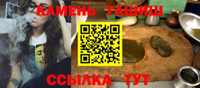 мефедрон мука Ливны