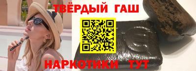 мефедрон мука Ливны