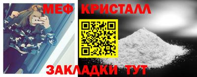 трава Ликино-Дулёво